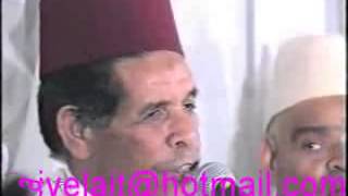 الحسين التولالي الغرام toulali laghram [upl. by Alley]