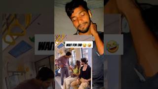 Ye mere baap ki hai😆🤩😂 funny shorts sajjad comedy [upl. by Libnah847]