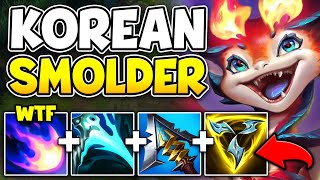 THIS KOREAN SMOLDER BUILD IS ABSOLUTELY TERRIFYING LATE GAME MONSTER [upl. by Flaherty]