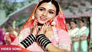 Yeh Galiyan Yeh Chaubara Full Song  Lata Mangeshkar  Prem Rog Song  ये गलियां ये चौबारा [upl. by Maximilien]