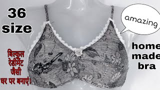 MachineDesigner blouse36 size bra cutting stitching with bra pattern [upl. by Yror870]