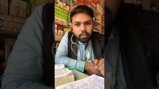 Homoeopathic medicine for hair fall Rx lycopodium 30ch and antim crud 30ch [upl. by Derdle]