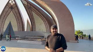 Pakistan Monument Islamabad  One of the Must visit places in Islamabad  Monument Museum [upl. by Skippie553]