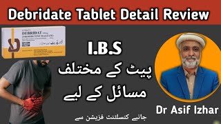 Debridat Tablet Uses In Urdu  Debridat 100 mg Tablet  Debridat 200 mg Tablet  Debridat Syrup [upl. by Notlad313]