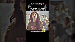 Cute love status 🤩 dewali status 🔥 whatsapp status 🥀 romantic videos love dewali shortvideo [upl. by Robbins791]