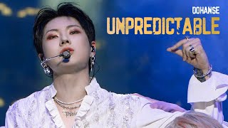 4k 221015 빅톤 팬콘서트 VICTON  Unpredictable언프레딕터블 도한세 Focus 직캠 [upl. by Newob302]