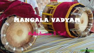 Nadhaswaram  Mangala Vadyam  Tavil  Kalyana Melam  Temple Music  Ketti Melam  Sannai Melam [upl. by Alilad736]