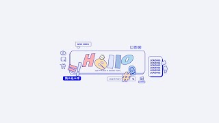 cute aesthetic Intro amp Outro templates computer themed  FREE FOR USE [upl. by Yemaj765]