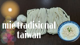 Cara Masak Mie Goreng Tradisional Taiwan [upl. by Erline]