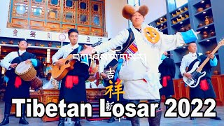 Happy Tibetan New Year Tashi Losar 2022 བཀྲ་ཤིས་ལོ་གསར། གནས་མཆོགས་དབྱངས་སྒྲ་རོལ་ཚོགས། [upl. by Jahdai293]