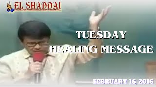 EL SHADDAI Feb 16 2016 Tue [upl. by Lletnuahs]