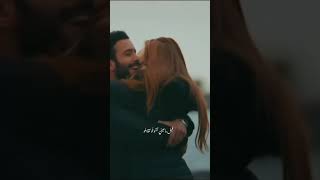 هو وبس عيونه خدتني ❤️ اكسبلور explore تصميمي حب لايك مسلسلاتتركية elçinsangu barışarduç [upl. by Krutz]