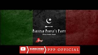 Dijan Teer Dila HD  PPP Song  PPP Official [upl. by Nilo852]