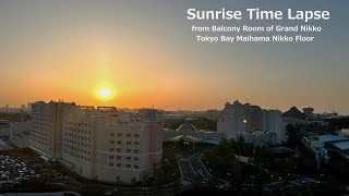 【Fantasy Springs】日の出タイムラプス／Sunrise time lapse【東京ディズニーシー／Tokyo Disney Sea】 [upl. by Alimaj]