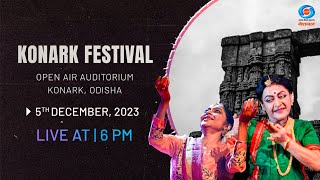 Konark Festival 2023  Day 05  Odissi and Kathak Spectacle Performance [upl. by Aiuqal7]