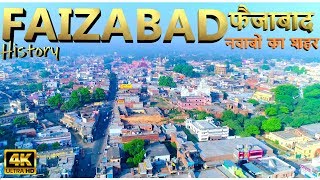 Faizabad City in 4K 60fps  Famous Place to Visit in Ayodhya  Tourist Place in India [upl. by Bert]