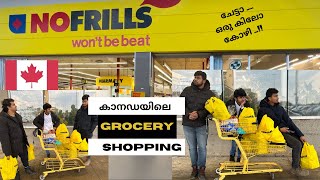 ഒരു പലചരക്ക് വ്ലോഗ് in Canada  Toronto  No Frills  Grocery  Student Life  Canada Malayalam vlog [upl. by Eelam]