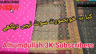 Kayseria Eid Collection 2024 Part 2 Brand Vlogs [upl. by Adnilev]