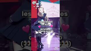 les vocalistes les plus underside de la kpop kpop fayeon pourtoi [upl. by Trilbie]