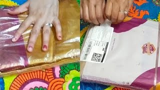 आज फिर से की online shopping दिवाली गिफ्ट 😍😍minivlog subscribe me 🙏🙏 [upl. by Nnairam947]