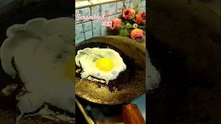 Scrambled eggs scrambledeggrecipe cookingvideo youtubeshort likes aatekahalwa [upl. by Yelime]