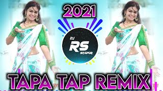 2021 Tranding Song Tapatap Sath Samundar Par  Tapatap Remix DJ RS Sitapur [upl. by Nnyrb]