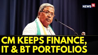 Karnataka News  Portfolio Allocation For Karnataka Ministers Is Complete  English News  News18 [upl. by Htrap]