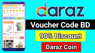 Daraz promo code 2024  Daraz 90 discount  Daraz Coin voucher [upl. by Leontyne166]