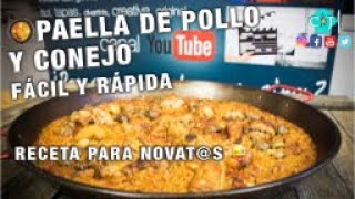 Paella de Pollo y Conejo receta fácil y rápida  Recetas de Cocina [upl. by Leigh984]