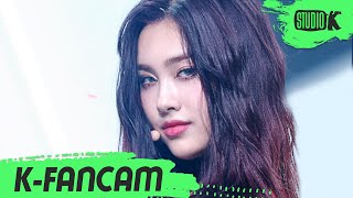 KFancam 에버글로우 아샤 직캠 FIRST EVERGLOW AISHA Fancam l MusicBank 210528 [upl. by Gilboa]