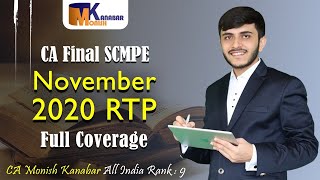 CA Final SCMPE RTP Nov2020  Full coverage  CA Monish Kanabar [upl. by Hecklau]