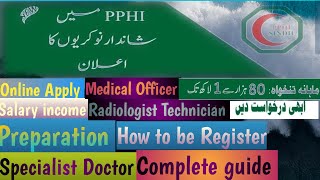 PPHI Health Department jobssalary scale Educational requirementsOnline Applycomplete guide [upl. by Latsryk884]