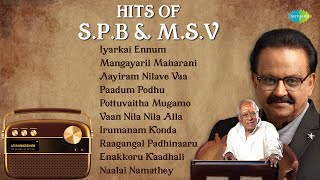 Hits of SP Balasubrahmanyam amp MS Viswanathan  Pottuvaitha Mugamo  Raagangal Padhinaaru [upl. by Nagah]