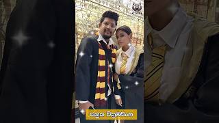 famous singer sanuka wikramasinghe trend viral short ayyosaami singer [upl. by Patsy6]