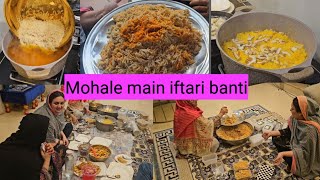 Ami k sath mil k muhalle main iftari banti  Aj bnaia zarda  Qasim bhai ghar p ay [upl. by Eveneg]