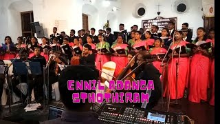 Ennil adanga sthothiram Christian Tamil song [upl. by Anidal435]