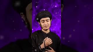 Aa Meda Dhola Karan bethi Zari  Ghulam Mustafa Qadri  Official Video [upl. by Corwin]