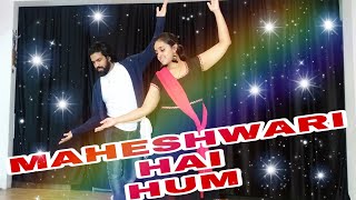 Maheshwari Hai Hum  Song Choreography  Mahesh Navami  Sourabh Somani  Reena Somani [upl. by Yeargain566]