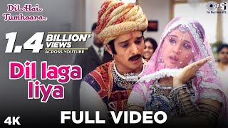 Dil Laga Liya  Full Video  Dil Hai Tumhaara  Preity amp Arjun Rampal  Alka Yagnik amp Udit Narayan [upl. by Edison]