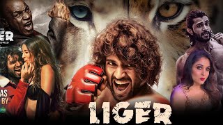 Liger Full Movie In Hindi Dubbed 2022 Review  Vijay Deverakonda  Ananya Panday ligerfullreview [upl. by Oilcareh]