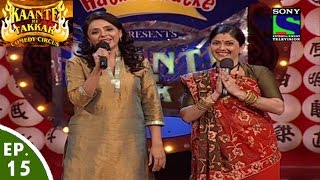 Comedy Circus  Kaante Ki Takkar  Episode 15  The winner takes it all [upl. by Eillen865]