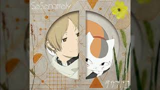 Natsume Yuujinchou Go Opening  タカラバコ [upl. by Akkinahs209]