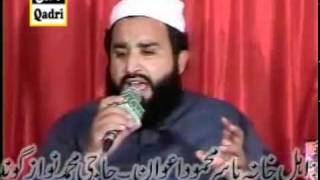 Kalam e Mian Muhammad Baksh Arif e Kharri Khalid Hasnain Khalid From AB Qadri flv [upl. by Friedberg]