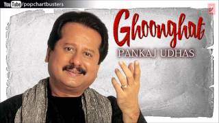 Kahani Pyar Ki Ghazal Full Audio Song Pankaj Udhas Ghazals Ghoonghat Album [upl. by Nnaeinahpets]