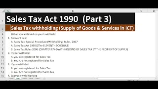 SALES TAX WITHHOLDING P3 [upl. by Maxey]