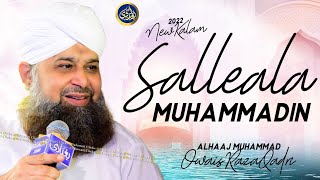 Salle Ala Nabiena Salle Ala Muhammadin  Owais Raza Qadri  2022 [upl. by Ebenezer]