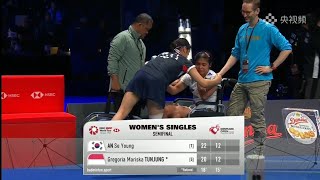 GREGORIA MARISKA TUNJUNG VS AN SE YOUNG  SEMI FINAL DENMARK OPEN 2024 [upl. by Pillsbury511]