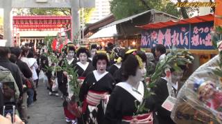 十日えびす大祭（十日恵比須神社） 商売繁盛を願う 正月大祭・芸妓さんの徒歩詣り [upl. by Cairns332]