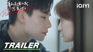 Trailer Hu Yitian falls in love with Liang Jie  Men in Love 请和这样的我恋爱吧  iQIYI [upl. by Neetsirk]