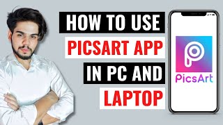 How To Use Picsart In Pc amp Laptop In Window 11 [upl. by Jacobsen]